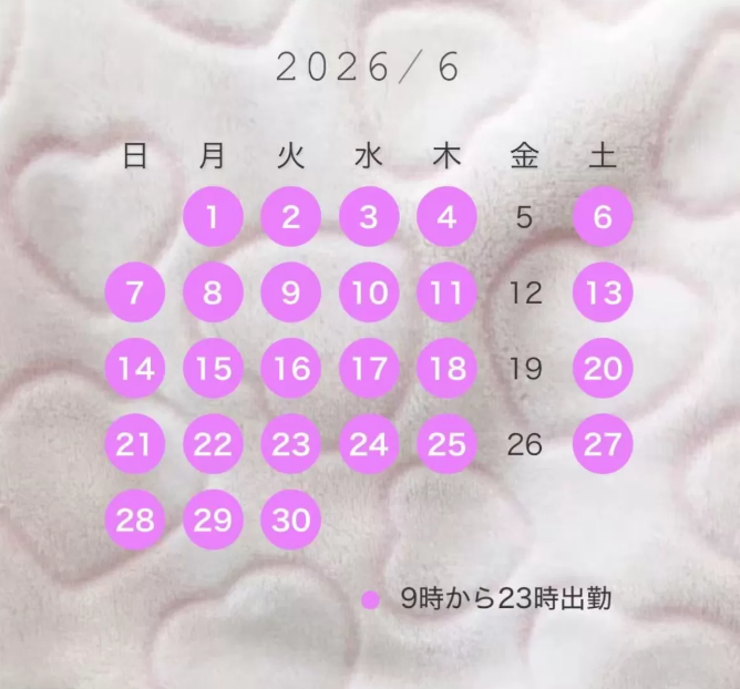 泡姬天使萌妹MISHIRO 第4张