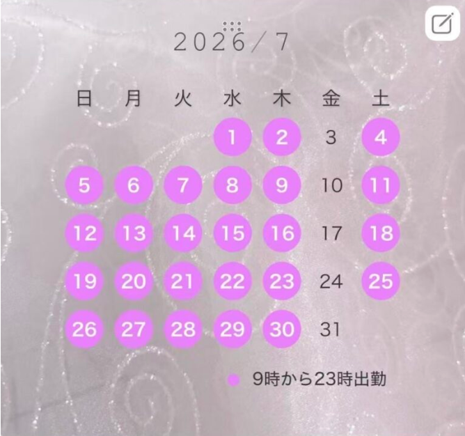 泡姬天使萌妹MISHIRO 第5张