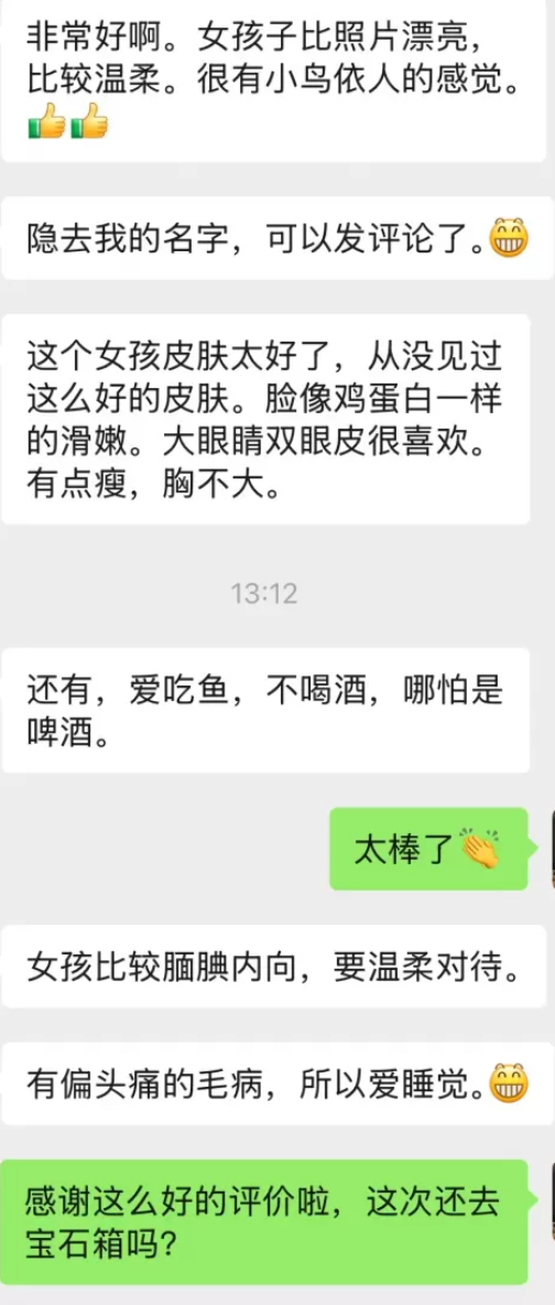 清纯女大,反差拉满~美少女丽娜 第1张