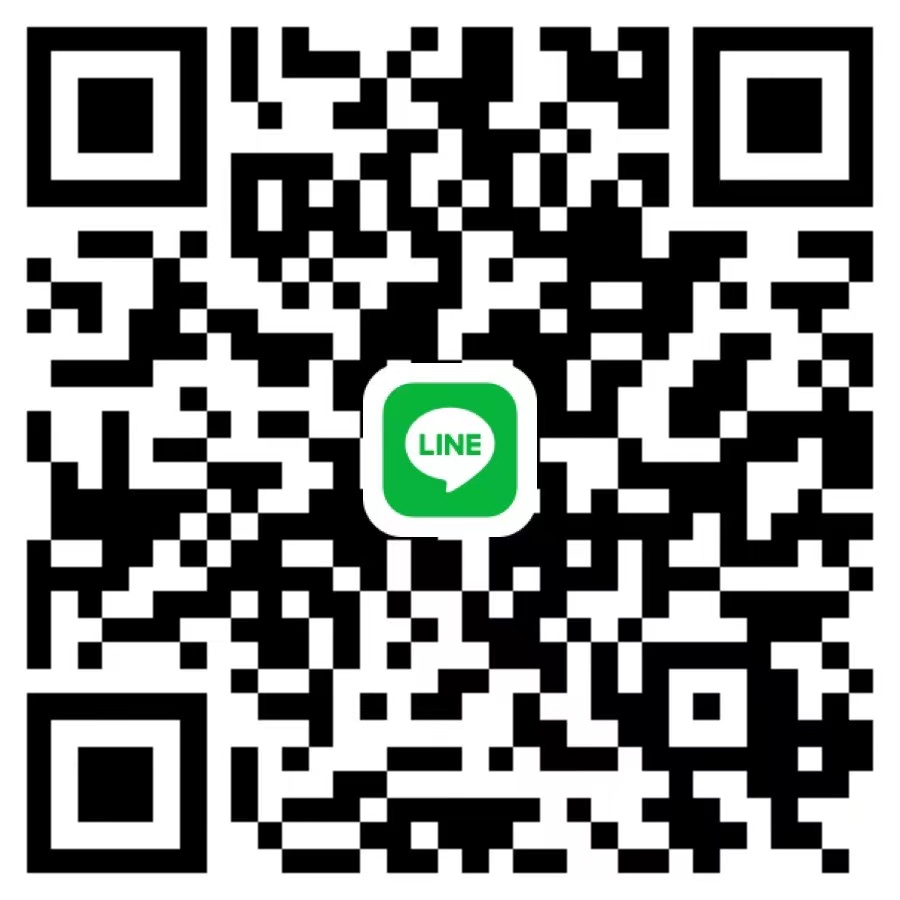 预约必看 第2张