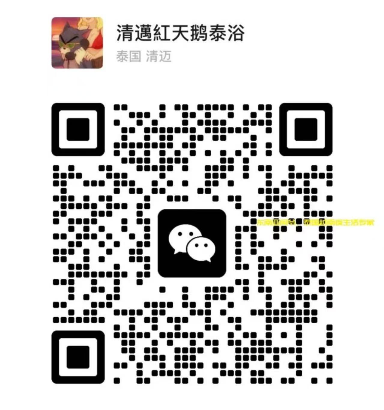 预约必看 第3张