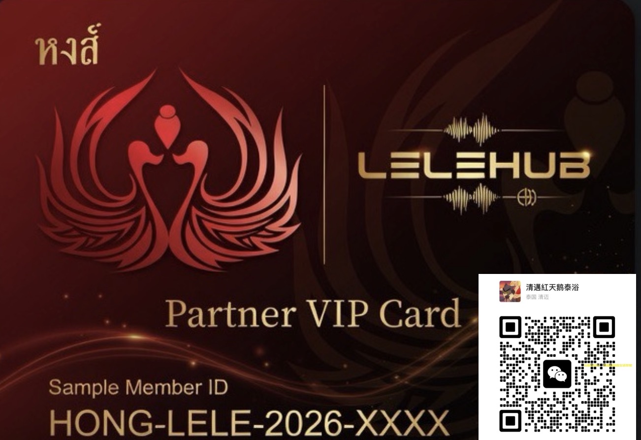 预约必看 第1张